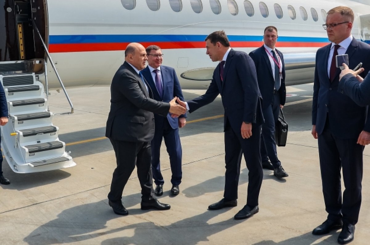    Михаил Мишустин прибыл в Екатеринбург для участия в «ИННОПРОМ-2023»