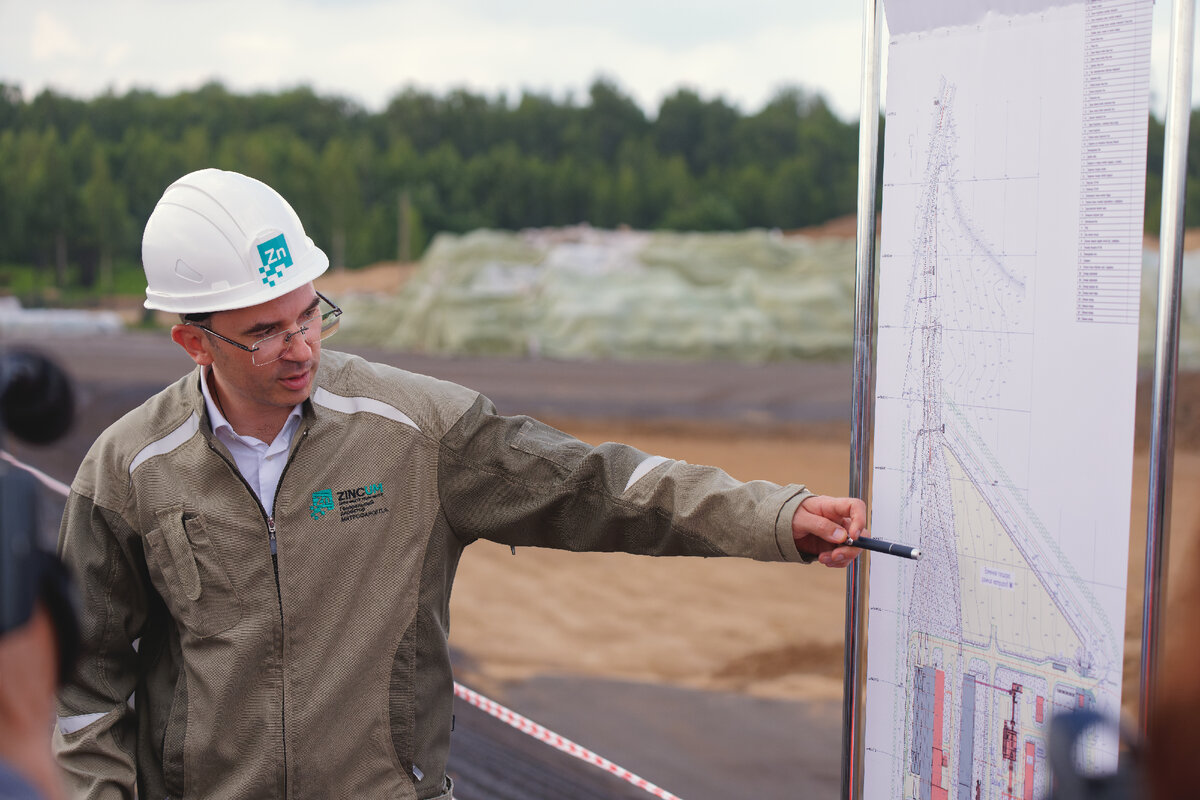 общественные слушания по проекту строительства. цинкум железногорск курская область вакансии. цинкум железногорск курская область вакансии. совещание группы специалистов. рабочая группа по проекту.