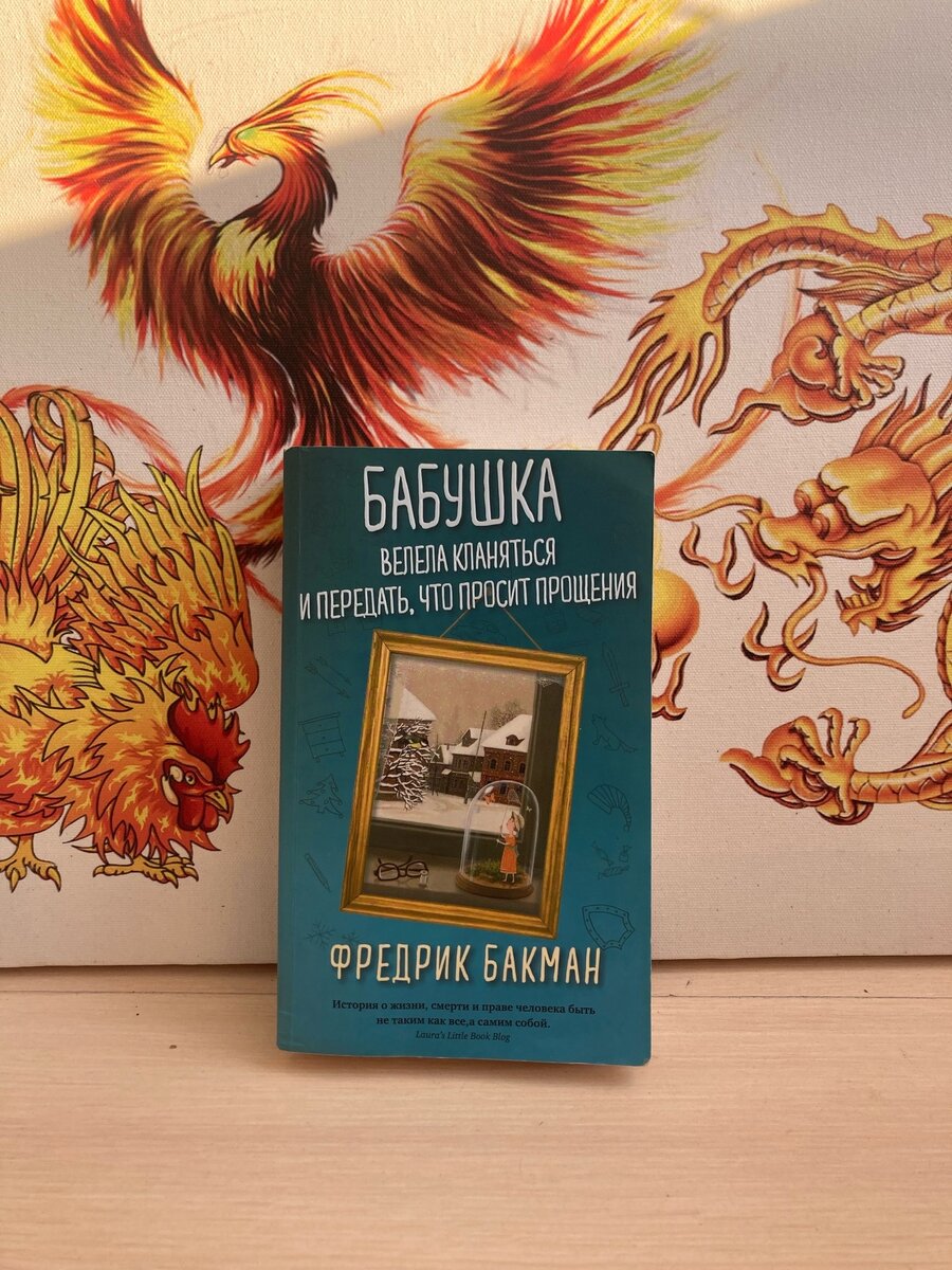 Подписывайтесь на мой канал! Буду рада бесконечно.