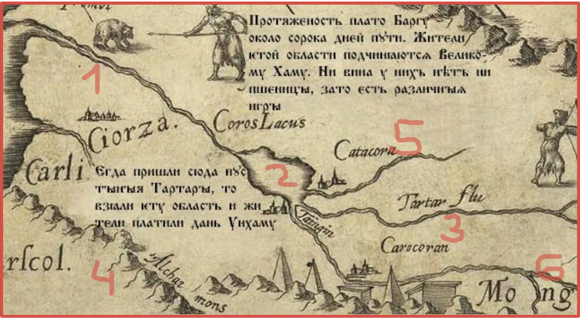 Поищем карту. Карты Тартарии Даниэля Келлера 1590 г. Карты Даниэля Келлера 1590 г. Карта Даниэля Келлера 1590 года. Даниэль Целлариус Феримонтанус карта 1590 года.