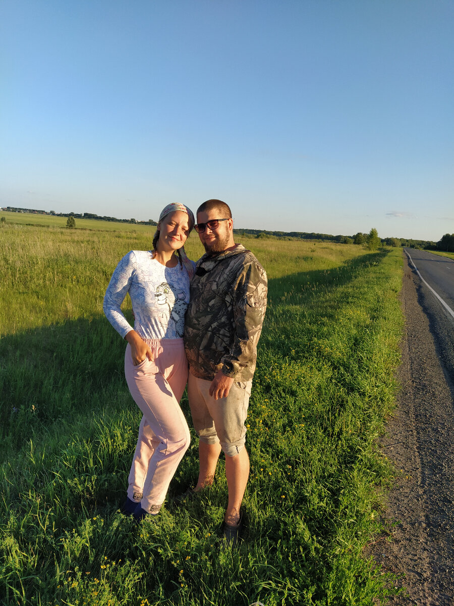 Путешествуем