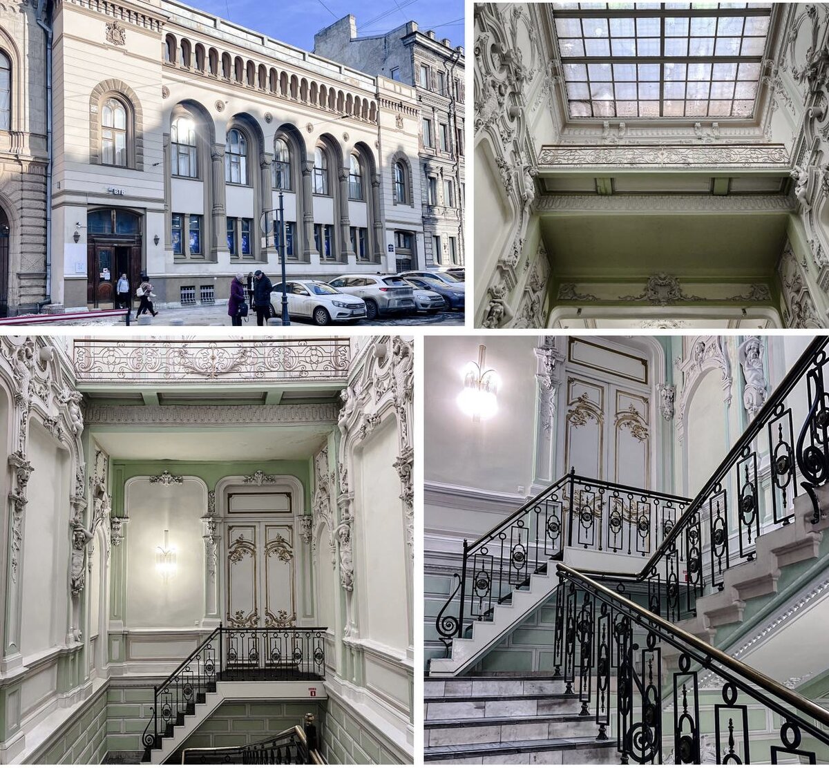 Парадная в особняке Гейденрейха. Фото автора