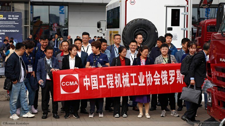 Делегация китайской ассоциации производителей строительной техники