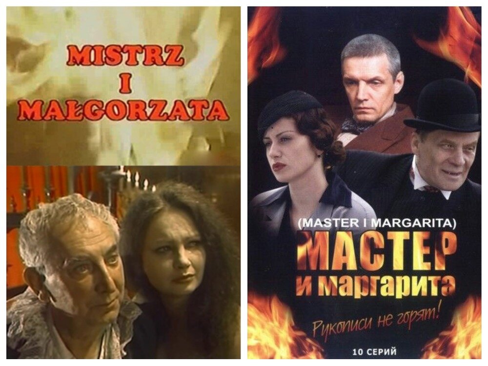 Фото: мой коллаж