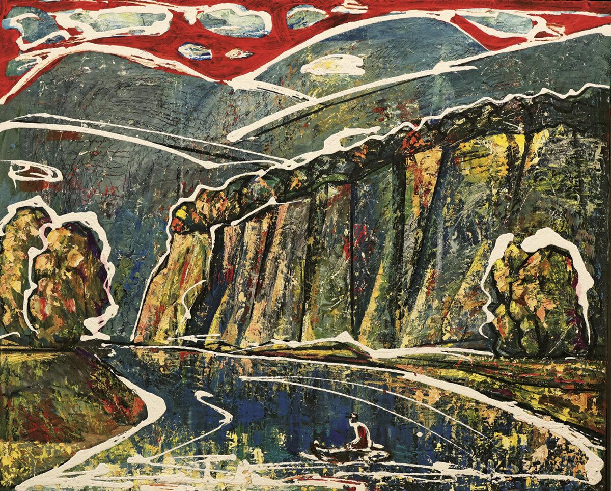 Вечный странник