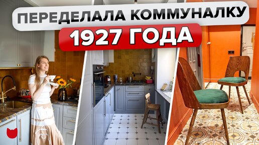 Машина Технопарк инерционная Камаз Кран 239788