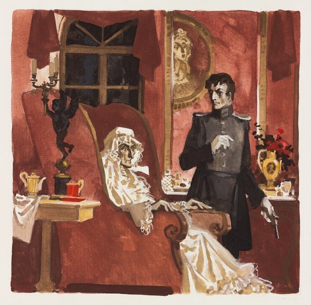  «Пиковая дама» А. С. Пушкина!