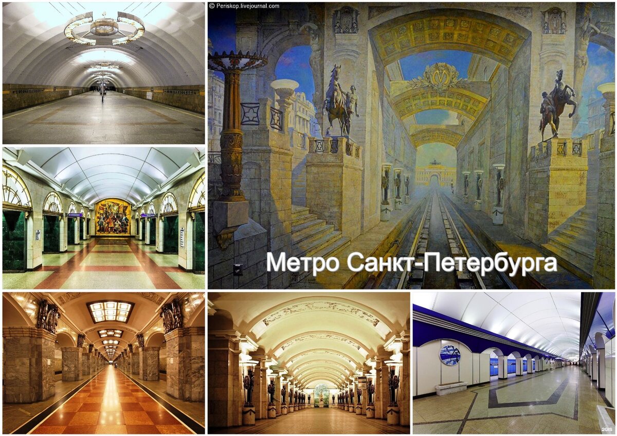 Изображения из открытых источников интернета. Фотоколлаж автора.