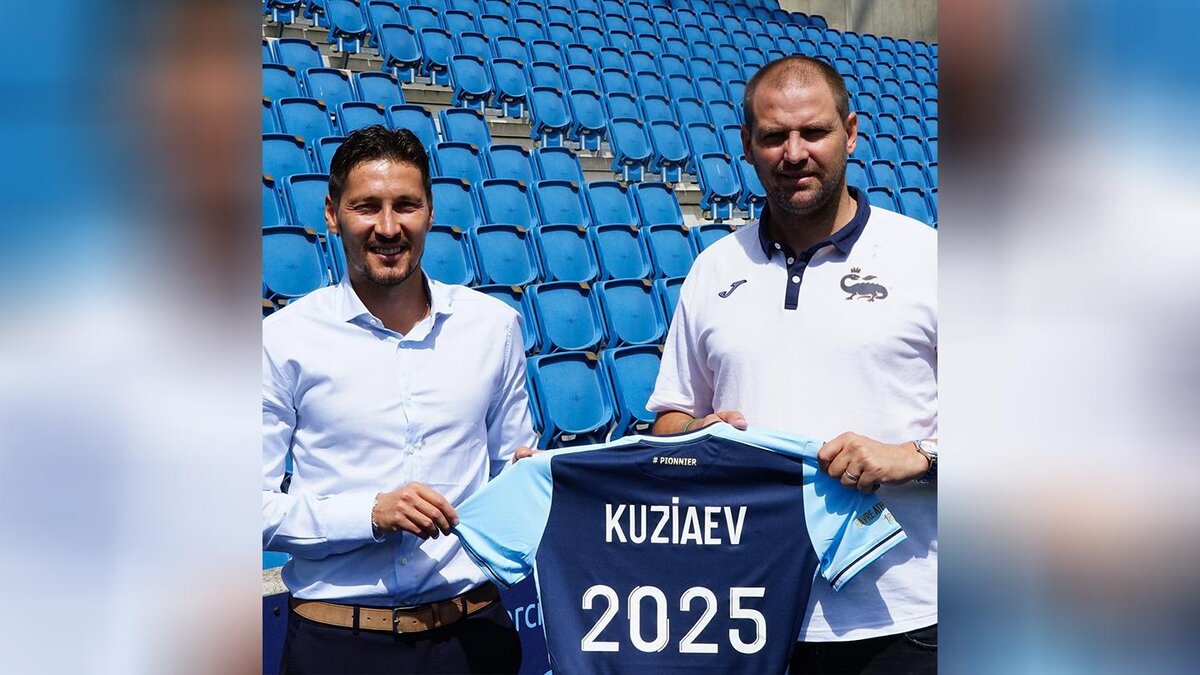    Фото: instagram.com*/hac_foot