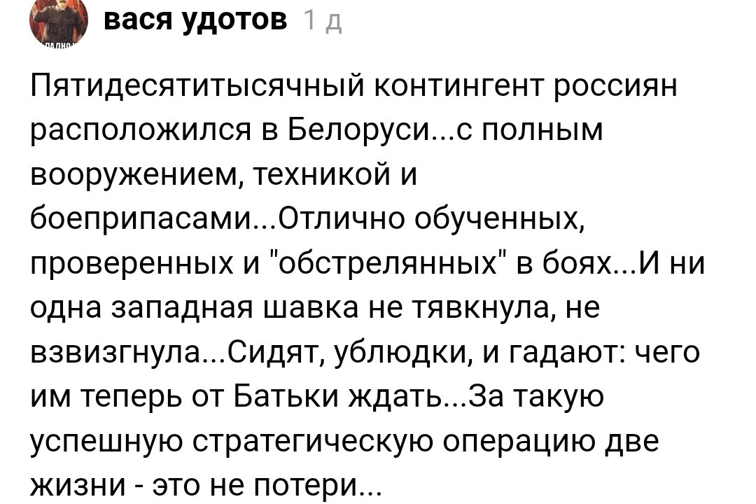 Это комментарий, на который случайно я наткнулась в другом канале, но с ним согласна. Даже когда не знаешь ничего, всё равно что-то тебе отзывается, а что-то нет. Вот это мне отозвалось.