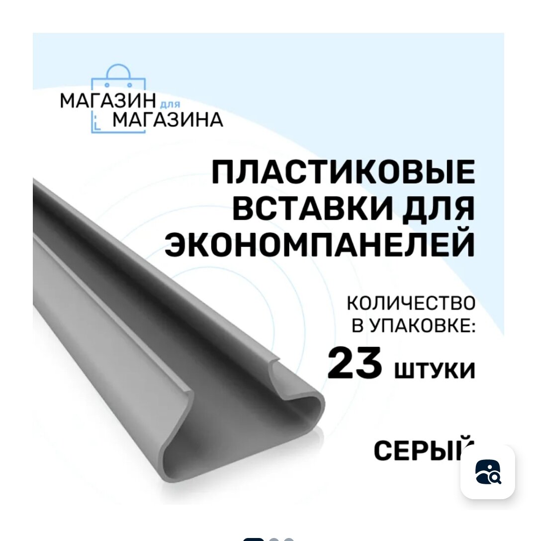 Взято в свободном доступе в сети интернет с целью иллюстрации