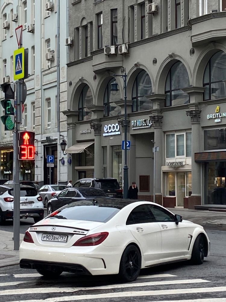 Mercedes CLS    Speed  