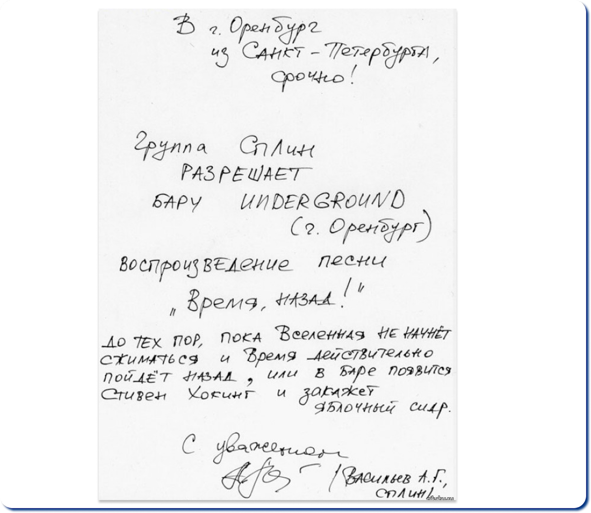 Нематериальные активы бизнеса (НМА): что к ним относится и как учитывать |  Нескучные финансы | Дзен