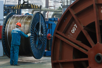    ГК «Москабельмет» © Пресс-служба Департамента инвестиционной и промышленной политики Москвы