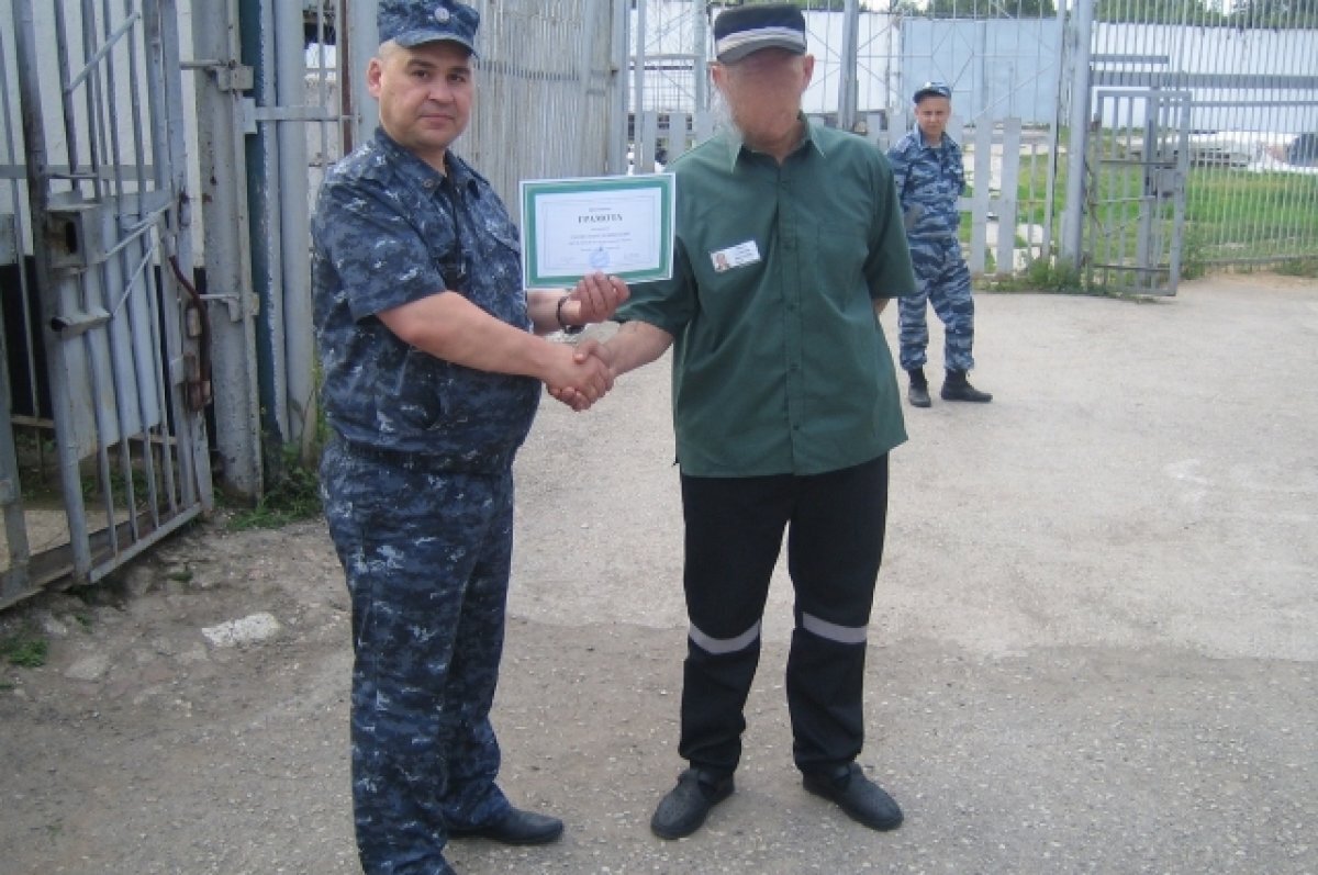    Осуждённый из ИК-16 вошел в 10 лучших авторов Всероссийского конкурса эссе