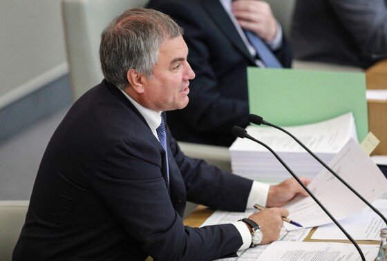    Вячеслав Володин