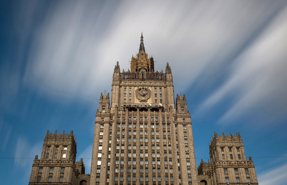 © RIA Novosti. Максим Билнов