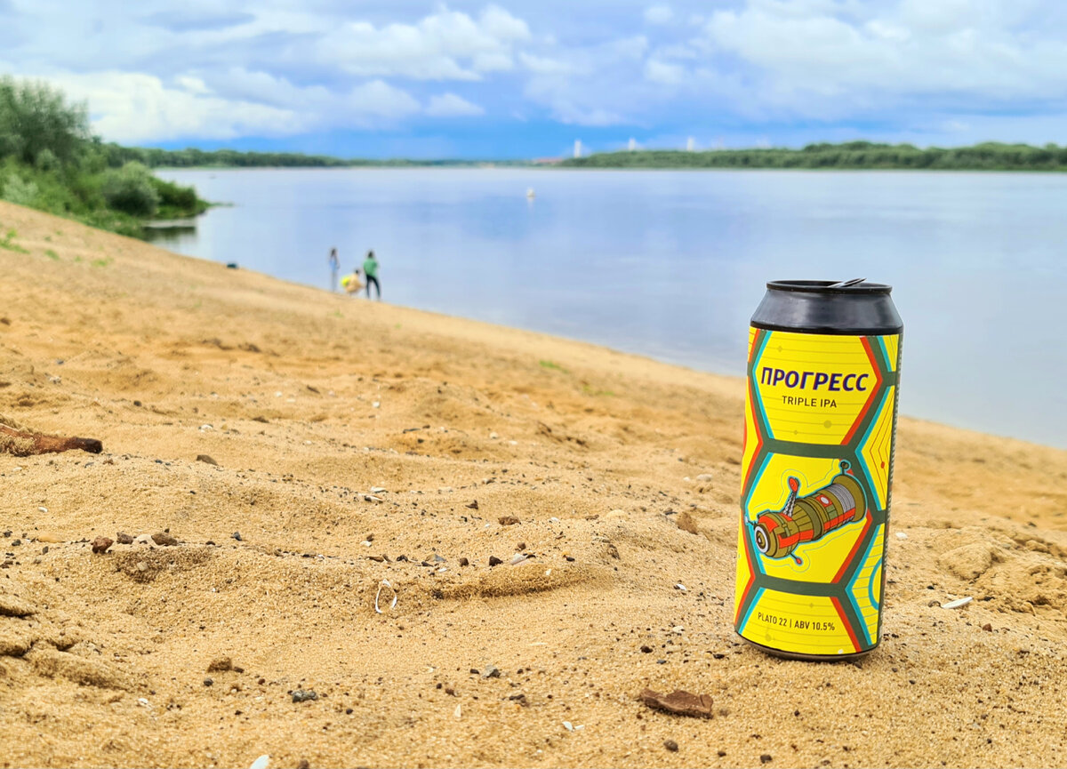 Прогресс Triple IPA, фото автора