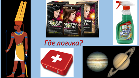 Слайд1.