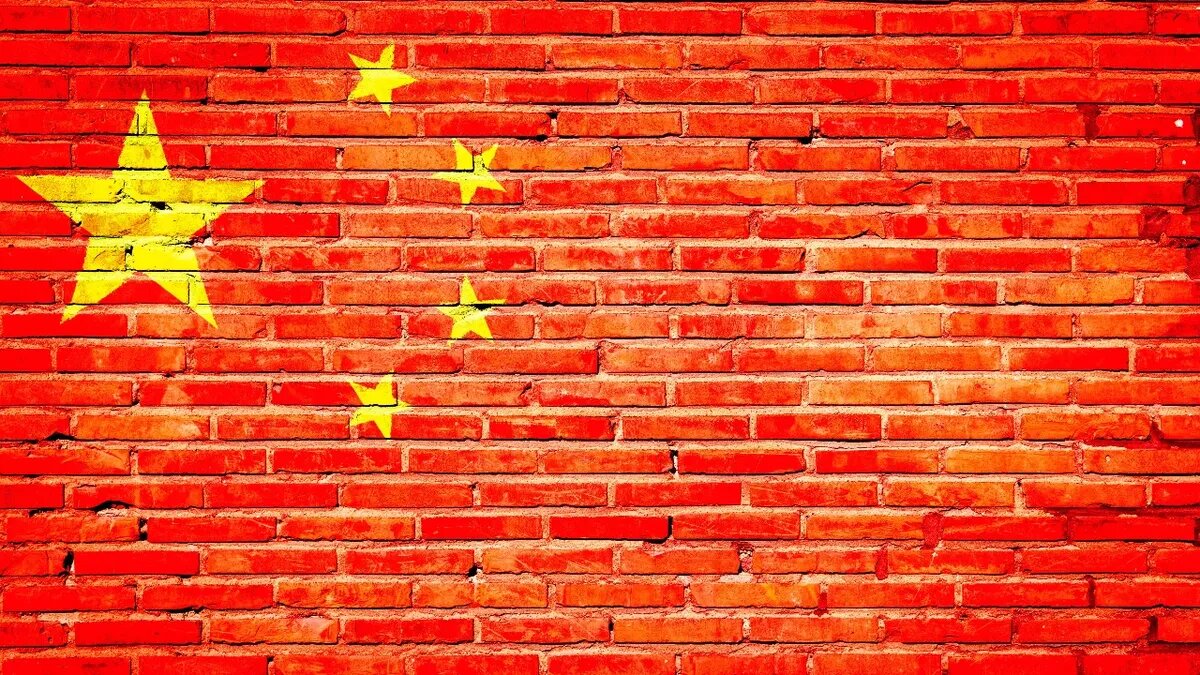 Казнь прошла 13 июля. Фото: Pxfuel.com