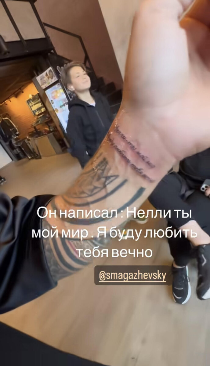    Фото: социальные сети Нелли Ермолаевой Мария Щугорева