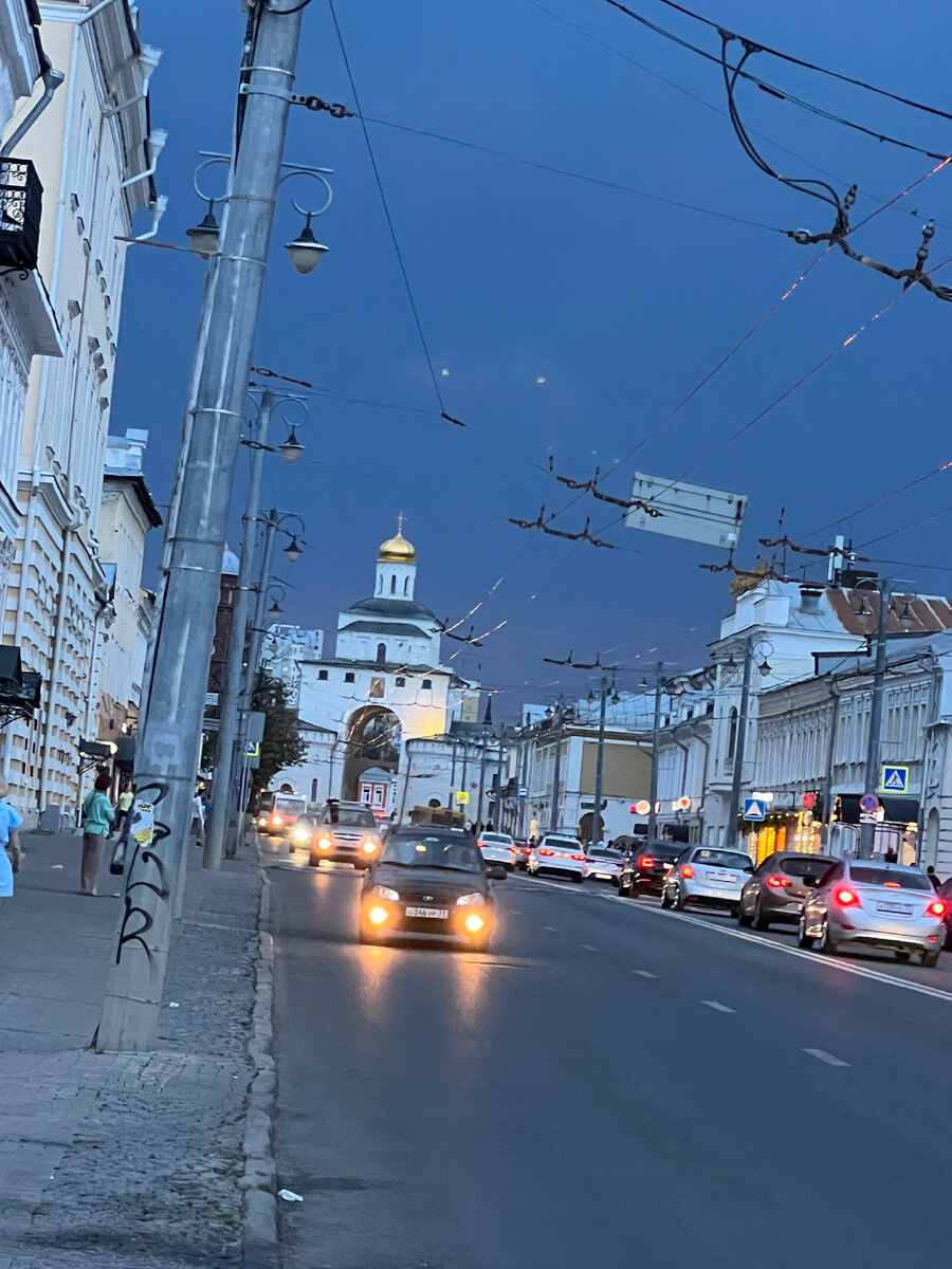 Золотые ворота