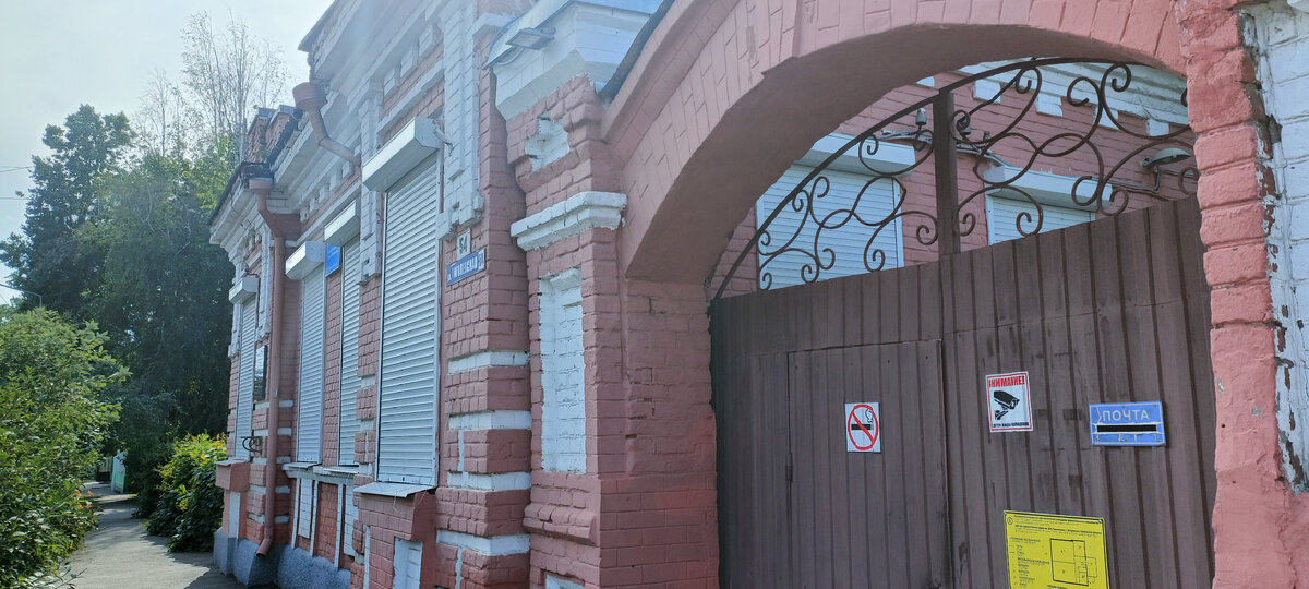 Детская художественная школа им. А.М. Герасимова