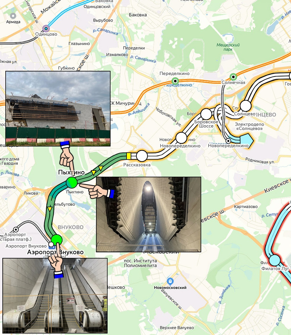 Метро идет во Внуково! Когда поедем? Прогулка по всему пусковому участку  Солнцевской линии | Развитие Метрополитена в Москве | Дзен