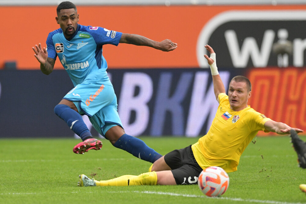    автор фото: РИА Новости