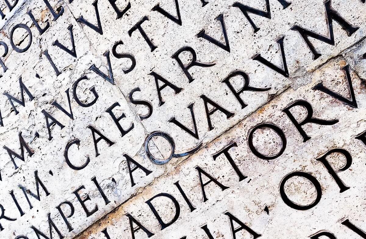 Латинский язык