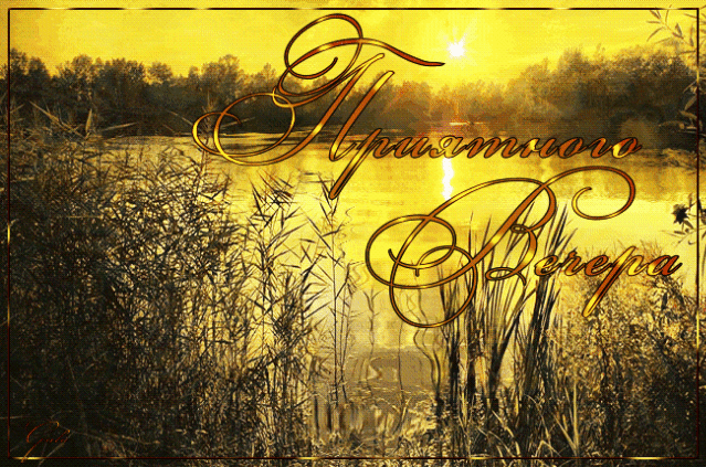 Источник: Яндекс картинки