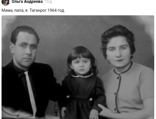 Бабушка это немного родитель картинка