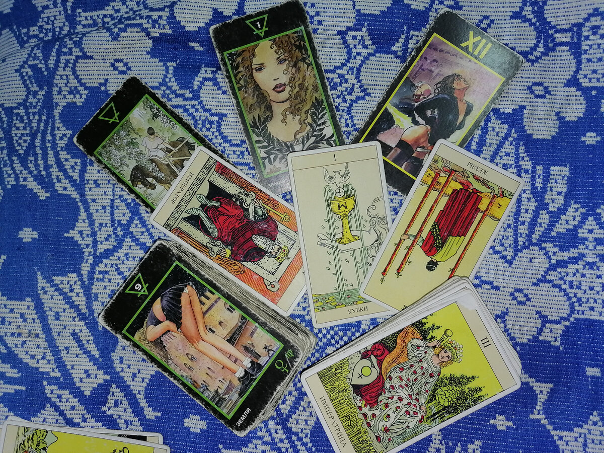 Фото автора