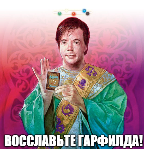 Автор статьи: Михаил Морозов