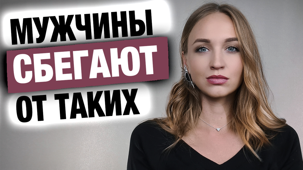 «Что делать, если боишься сказать девушке, что она тебе нравится?» — Яндекс Кью