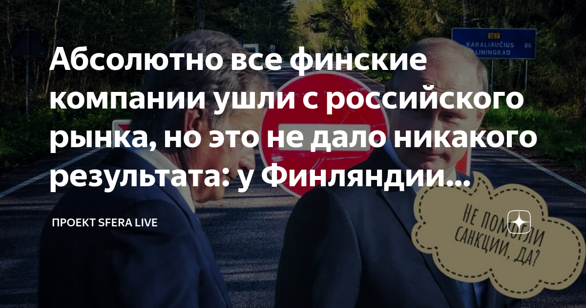 Автор: https://avatars.dzeninfra.ru/get-zen-pub-og/9719607/pub_64afc0d26946a43a3e04d81b_64b19490a5af3c145b1a3dbd/fb