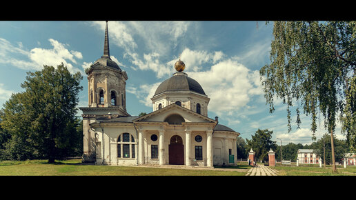 прогулка по окрестностям Волоколамского района