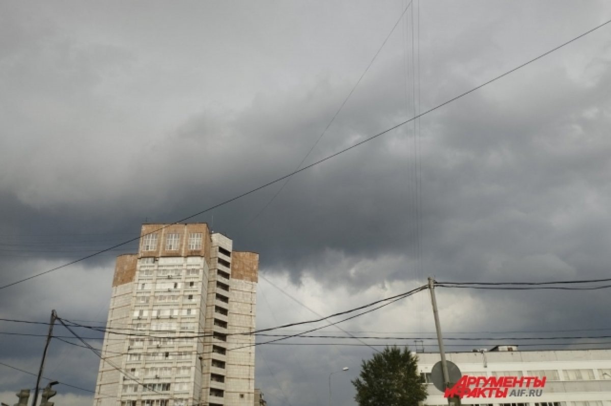    В Пермском крае объявлено штормовое предупреждение из-за ливня с градом