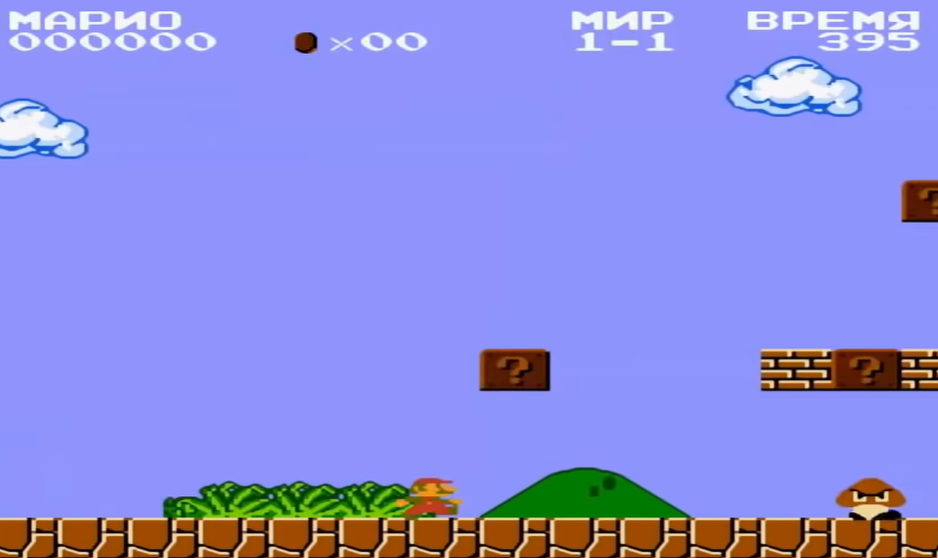 Наши первые игры на приставке Dendy с многоигровок, которые шли в ...