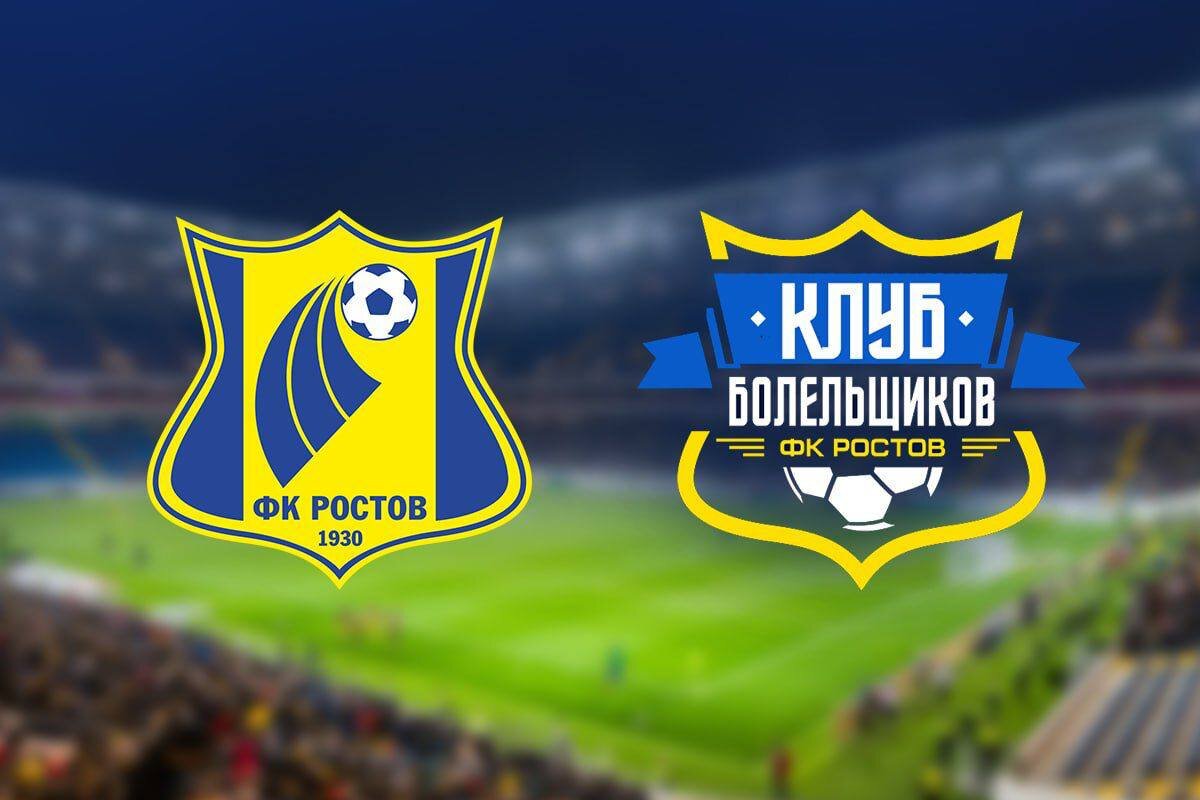 Будущее Шапи, усиление «Ростова» и перемены: последние новости южного футбола. Главное, что случилось в стане южан за последнее время. Новости, мнения, инсайды и слухи вокруг команды.-4