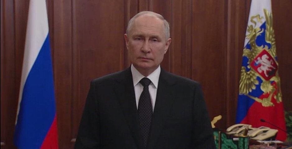Путин фото 2023