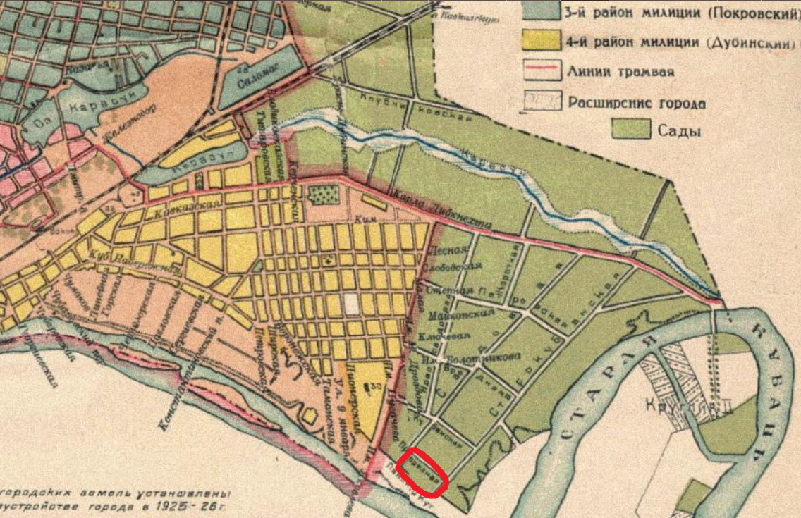 Карта 1926 года