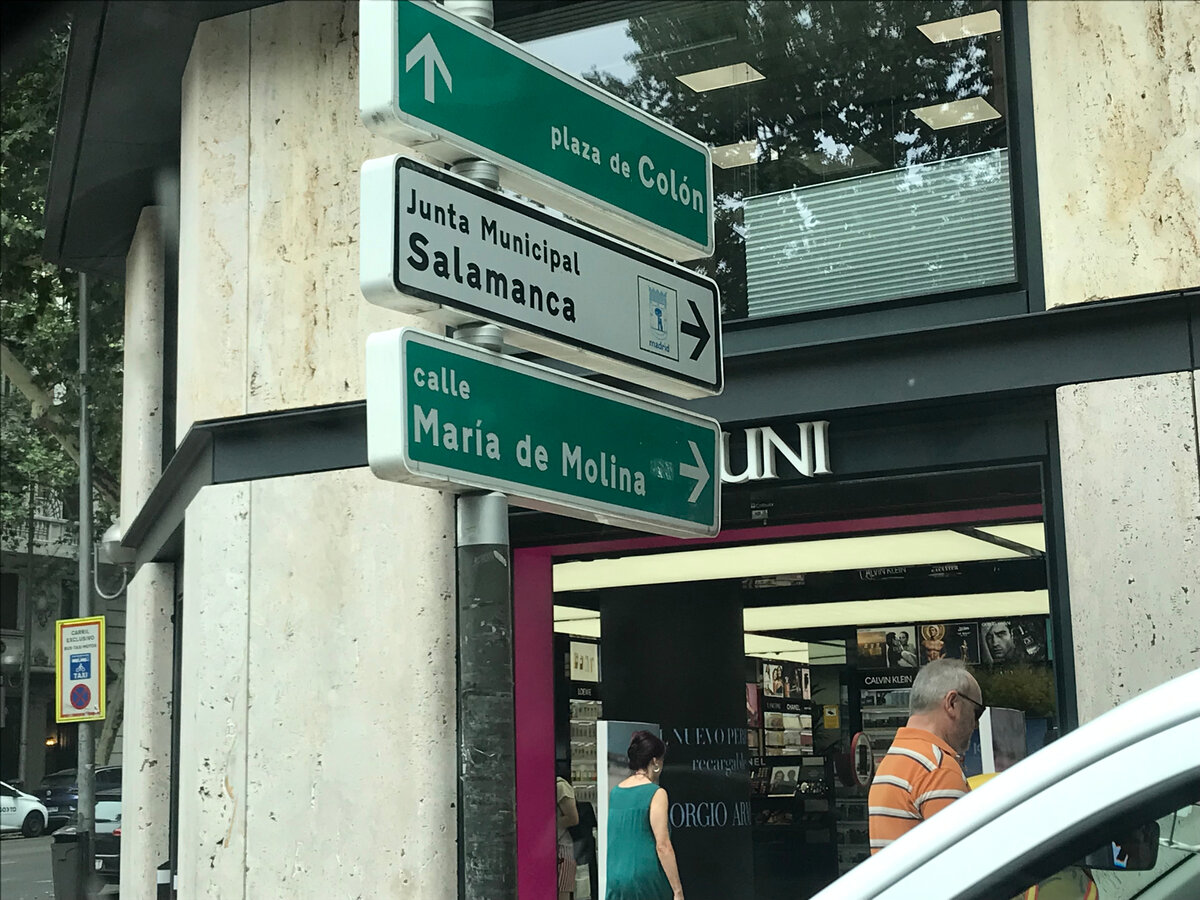 Немного поснимала дома и улицы (листаем)