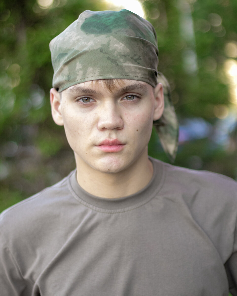 Бандана Мох