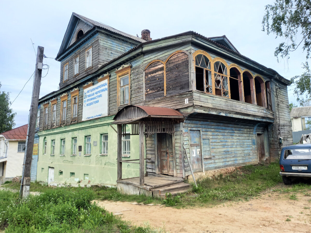 Кологривские рассказы. Часть 2 - экскурсия по городу | Две дамы на  