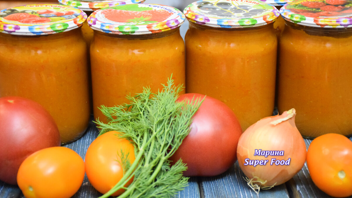 Кабачковая икра Армавирская