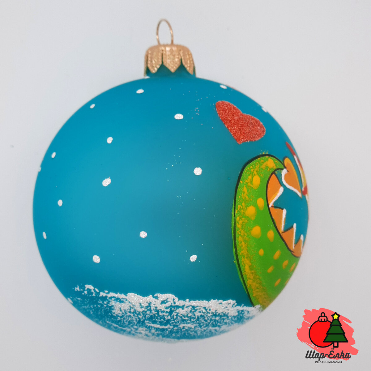 Ёлочный шар 80 мм "Драконье сердце" (Винтажный шар)