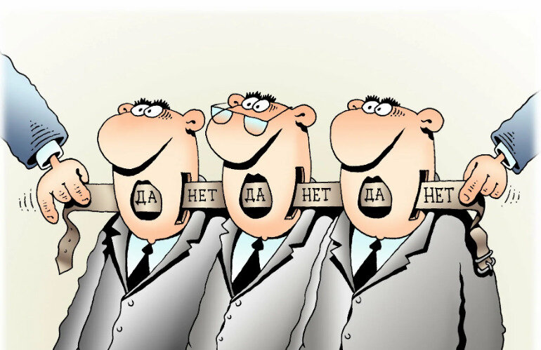 Фото из картинок yandex.ru