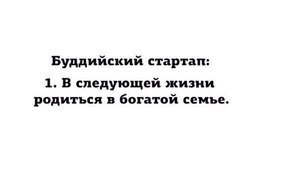 Штефан фон янкович я пережил клиническую смерть о самом прекрасном событии в моей жизни