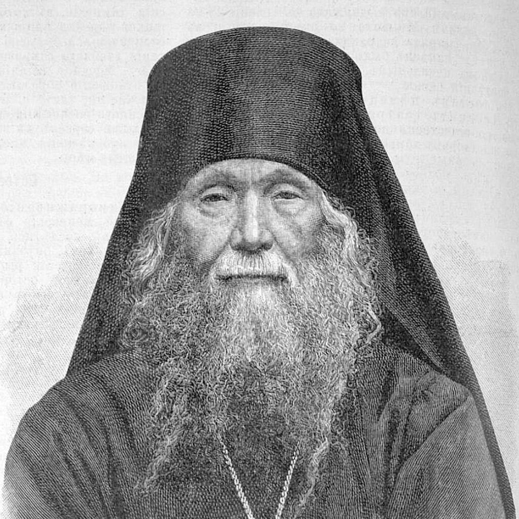 Архимандрит Антонин (Капустин)